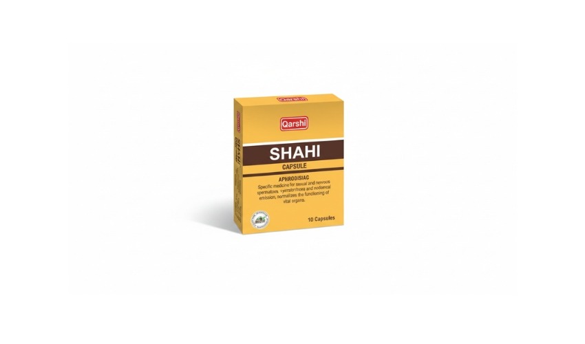 Shahi Capsule Uses Benefits and Health Information