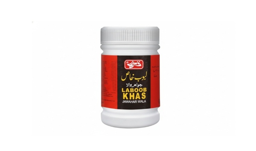Laboob Khas for male fertility and strength
